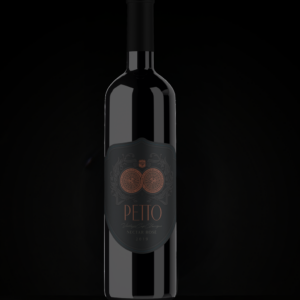 Petto Nectar Rosé